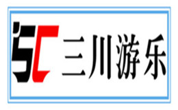 豫三川游樂怎么樣