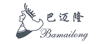 巴邁隆怎么樣