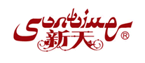 Suntime新天怎么樣