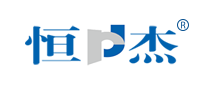 恒杰怎么樣