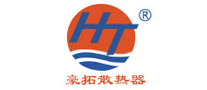 豪拓散熱器怎么樣