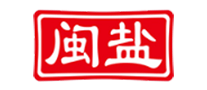 閩鹽怎么樣