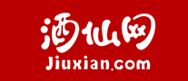 酒仙網(wǎng)jiuxian怎么樣