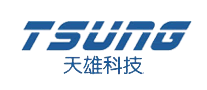 天雄TSUNG怎么樣