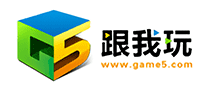 跟我玩怎么樣