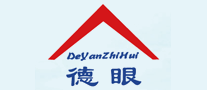 德眼怎么樣