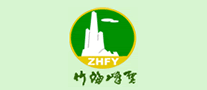 竹海峰云怎么樣