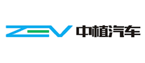 中植汽車ZEV怎么樣