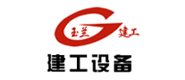 玉蘭建工怎么樣