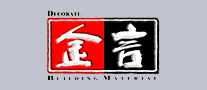 金言怎么樣