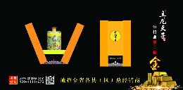 真龍?zhí)熳釉趺礃? />
                                </div>
                                <div   id=