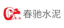 春馳怎么樣