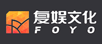 復(fù)娛文化FOYO怎么樣