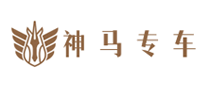神馬專車怎么樣