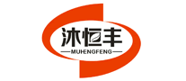 沐恒豐MUHENGFENG怎么樣