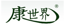 康世界怎么樣