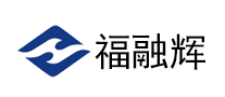 福融輝怎么樣