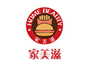 家美滋漢堡怎么樣
