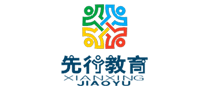 先行教育怎么樣
