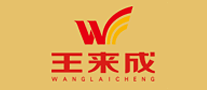 王來成WLC怎么樣