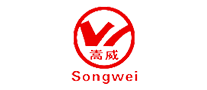嵩威Songwei怎么樣