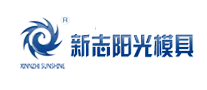 新志陽光怎么樣