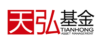 天弘基金怎么樣