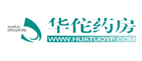 華佗藥房怎么樣