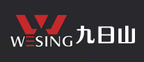 九日山WESING怎么樣