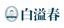 白溢春怎么樣