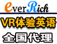 VR體驗英語怎么樣