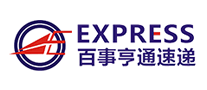 百事亨通速遞怎么樣