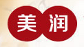 美潤(rùn)汗蒸怎么樣