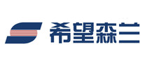 希望森蘭怎么樣
