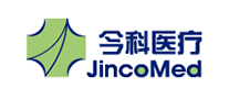 今科醫(yī)療JincoMed怎么樣