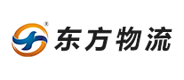 東方物流怎么樣