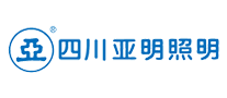 亞明怎么樣