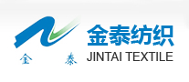 金泰紡織怎么樣