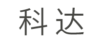 科達(dá)怎么樣