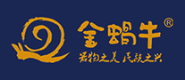 金蝸牛怎么樣