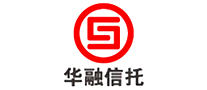 華融信托怎么樣