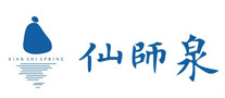 仙師泉怎么樣