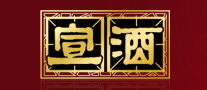 安酒怎么樣