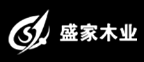 盛家木業(yè)怎么樣