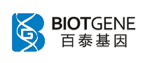 百泰基因BIOTGENE怎么樣