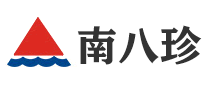 南八珍怎么樣
