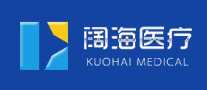 闊海醫(yī)療怎么樣