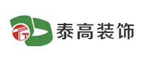 泰高裝飾怎么樣