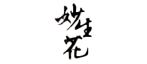 耕耘GengYun怎么樣