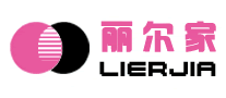 麗爾家怎么樣